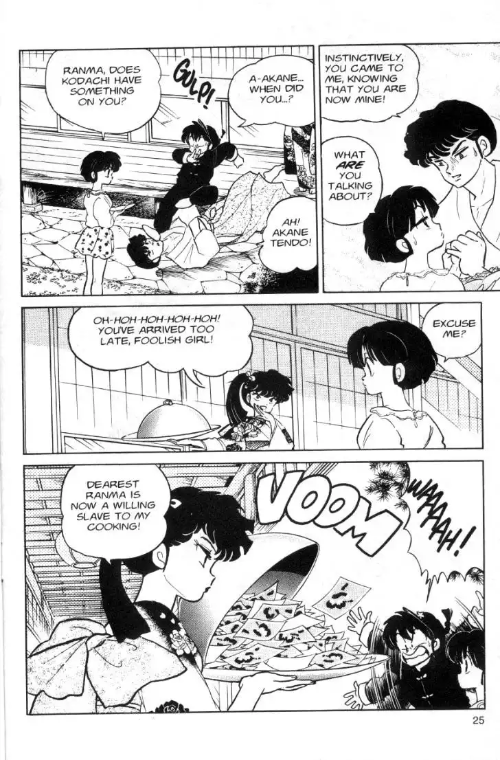 Ranma 1/2 Chapter 82 9